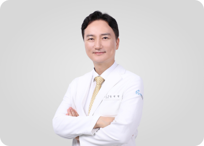 첫눈애안과 광고 배너